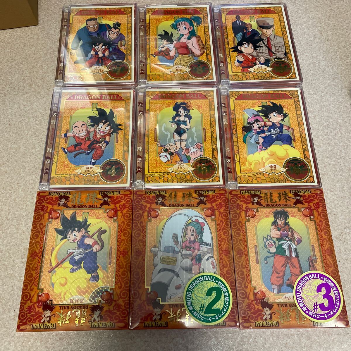 DRAGON BALL #1-26/鳥山明 (原作) 野沢雅子 (孫悟空) 鶴ひろみ DRAGON BALL #1-26/鳥山明 (原作) 野沢雅子 (孫悟空) 鶴ひろみ