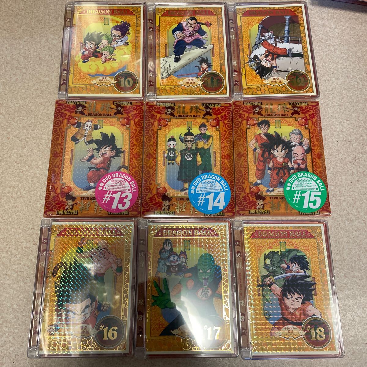 DRAGON BALL #1-26/鳥山明 (原作) 野沢雅子 (孫悟空) 鶴ひろみ DRAGON BALL #1-26/鳥山明 (原作) 野沢雅子 (孫悟空) 鶴ひろみ
