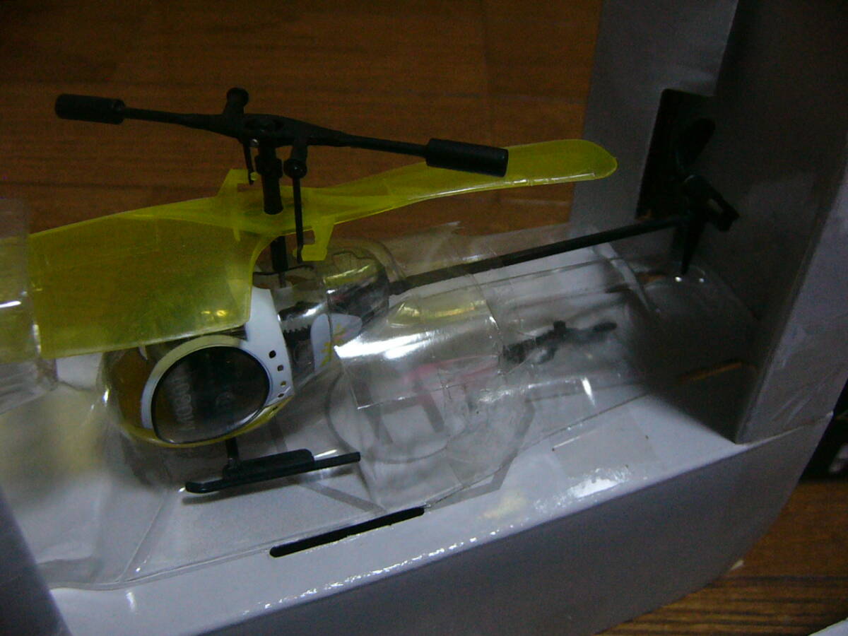 item_image_2