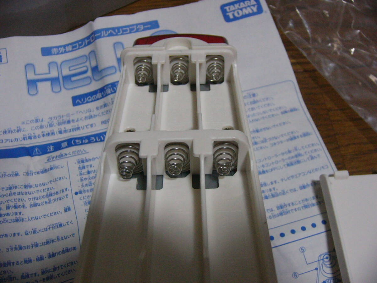 item_image_5