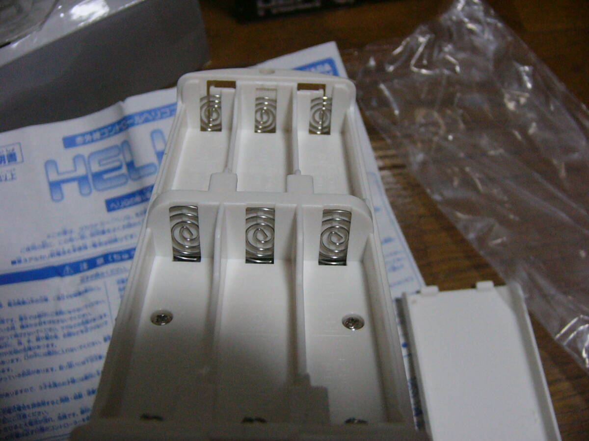 item_image_6