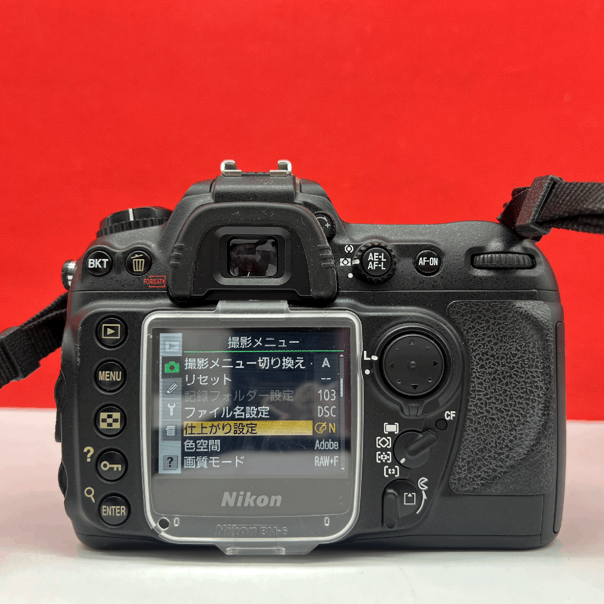 ♪16 Nikon D200 デジタル一眼レフカメラ ボディ AF NIKKOR 35 ♪16 Nikon D200 デジタル一眼レフカメラ ボディ AF NIKKOR 35