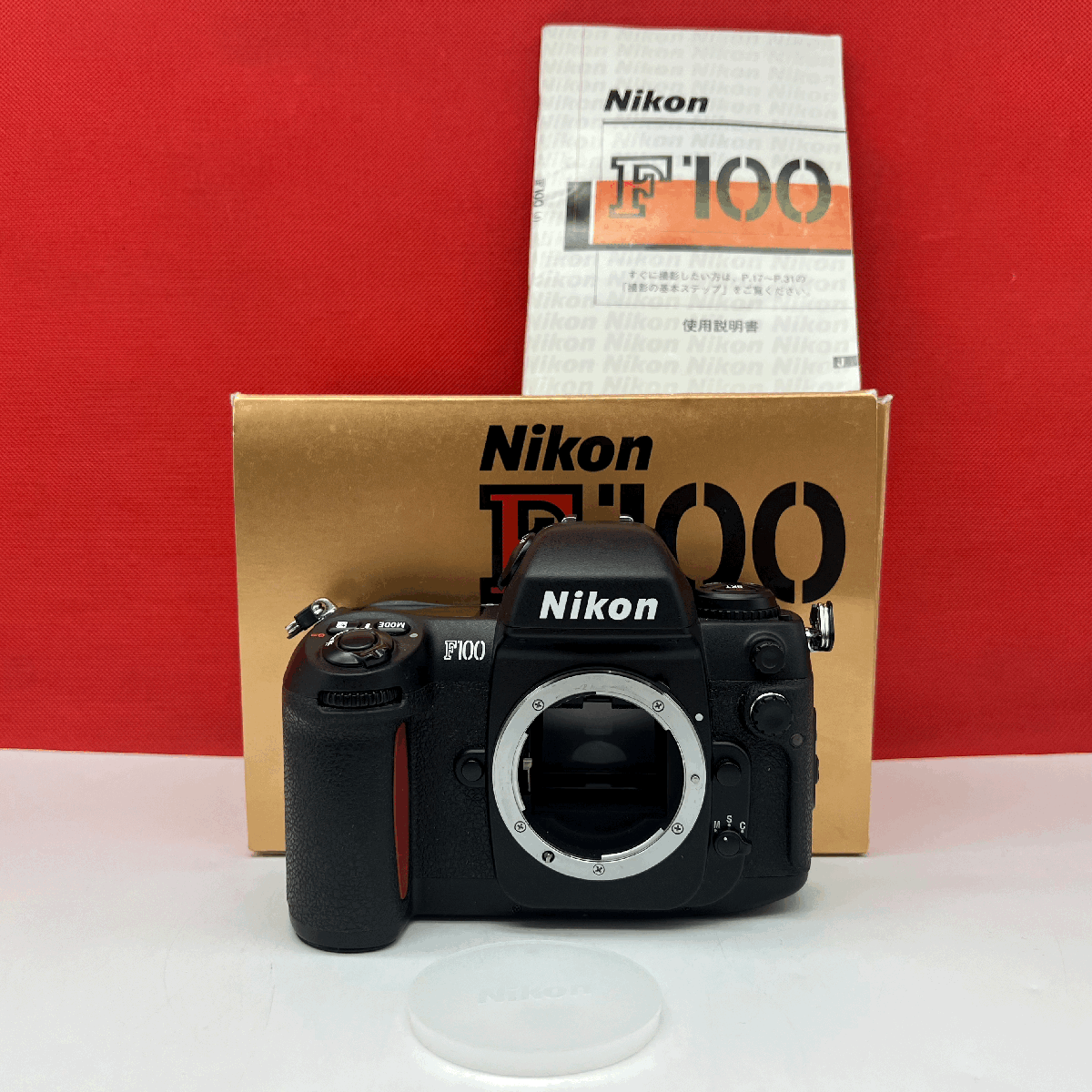 ♪03 防湿庫保管品 Nikon F100 一眼レフカメラ フィルムカメラ ♪03 防湿庫保管品 Nikon F100 一眼レフカメラ フィルムカメラ
