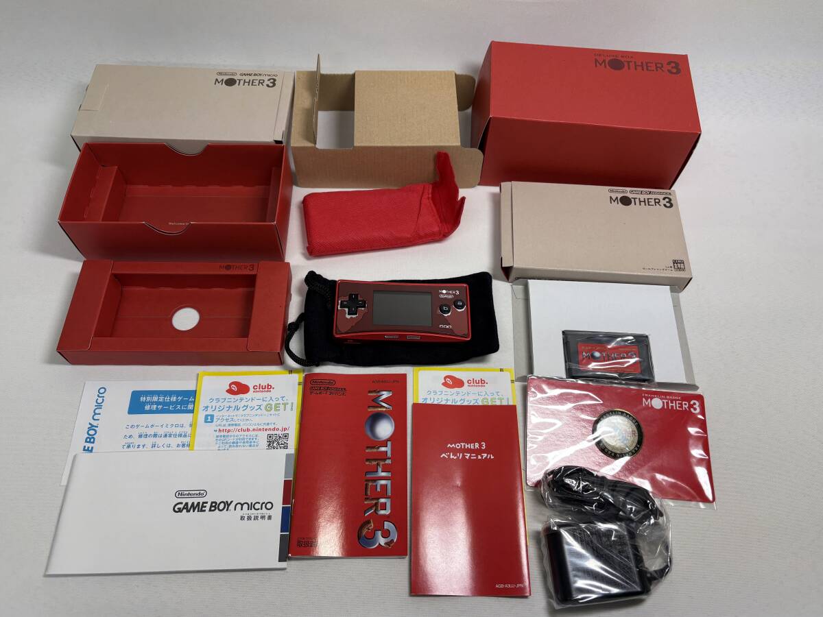 未使用品 ゲームボーイミクロ マザー3 デラックスボックス 未使用品 ゲームボーイミクロ マザー3 デラックスボックス