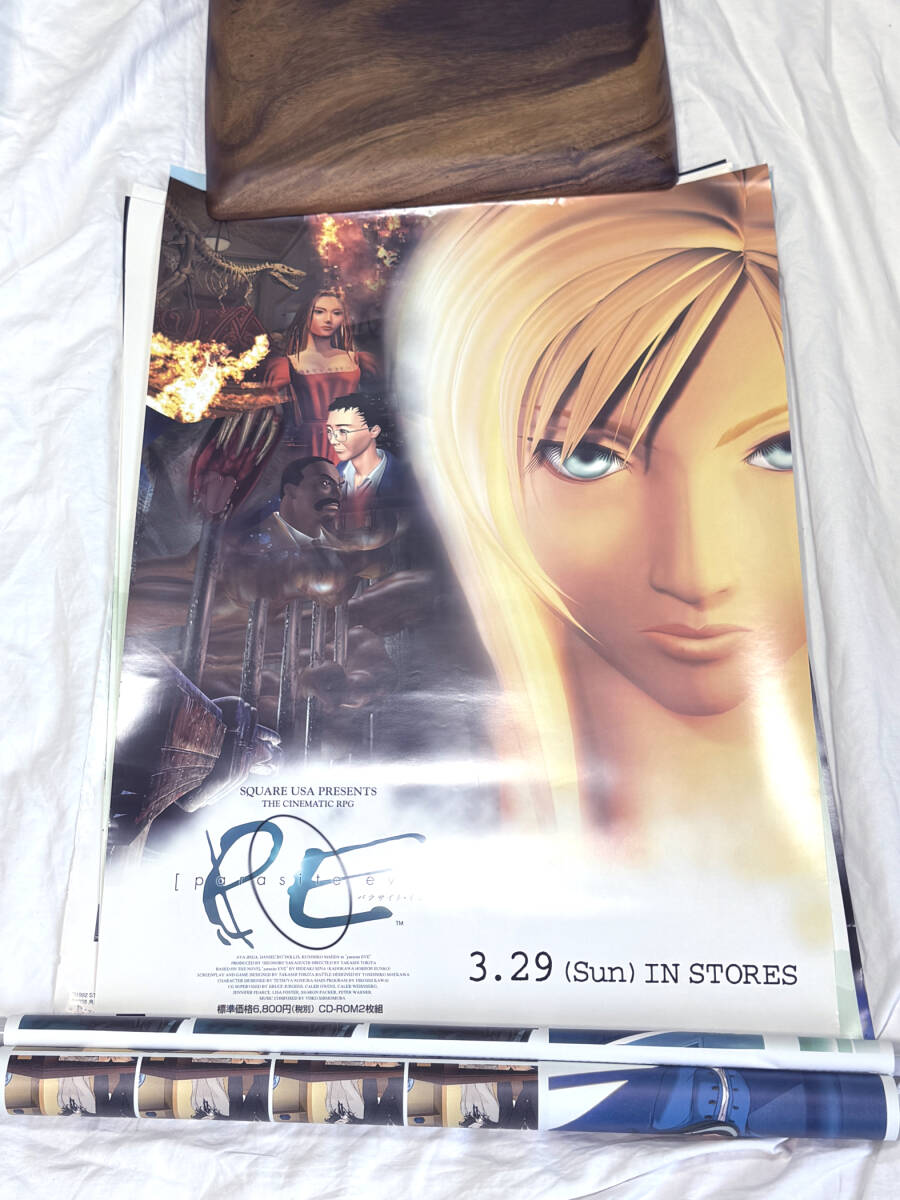 当時物 非売品 PS1 パラサイトイブ ポスター 初代 当時物 非売品 PS1 パラサイトイブ ポスター 初代