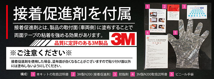 レクサス NX/IS/RC/CT専用 ドライカーボン製 ステアリングカバー_画像9