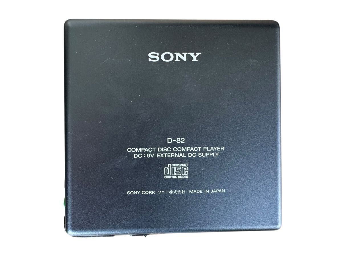 a966☆ SONY ソニー D-82 CDウォークマン CD WALKMAN コンパクト a966☆ SONY ソニー D-82 CDウォークマン CD WALKMAN コンパクト