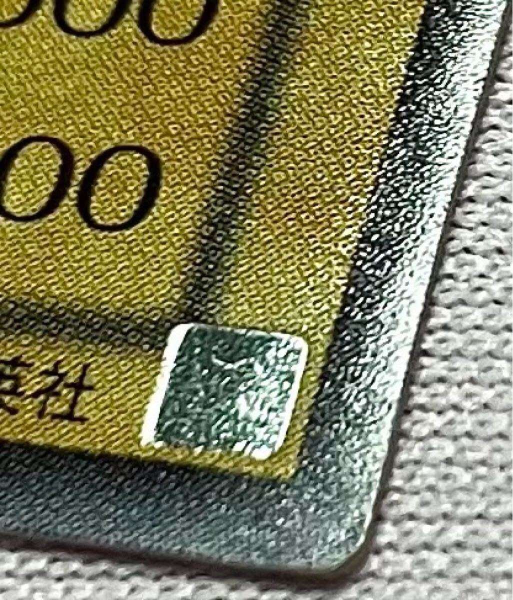 遊戯王 極美品 EX 二期 ウルトラレア 青眼の白龍 ブルーアイズ 遊戯王 極美品 EX 二期 ウルトラレア 青眼の白龍 ブルーアイズ