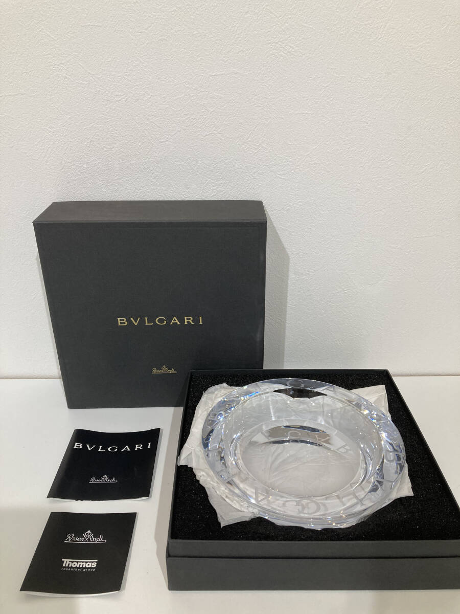 未使用】BVLGARI ブルガリ 灰皿 Rosenthal ローゼンタール 未使用】BVLGARI ブルガリ 灰皿 Rosenthal ローゼンタール