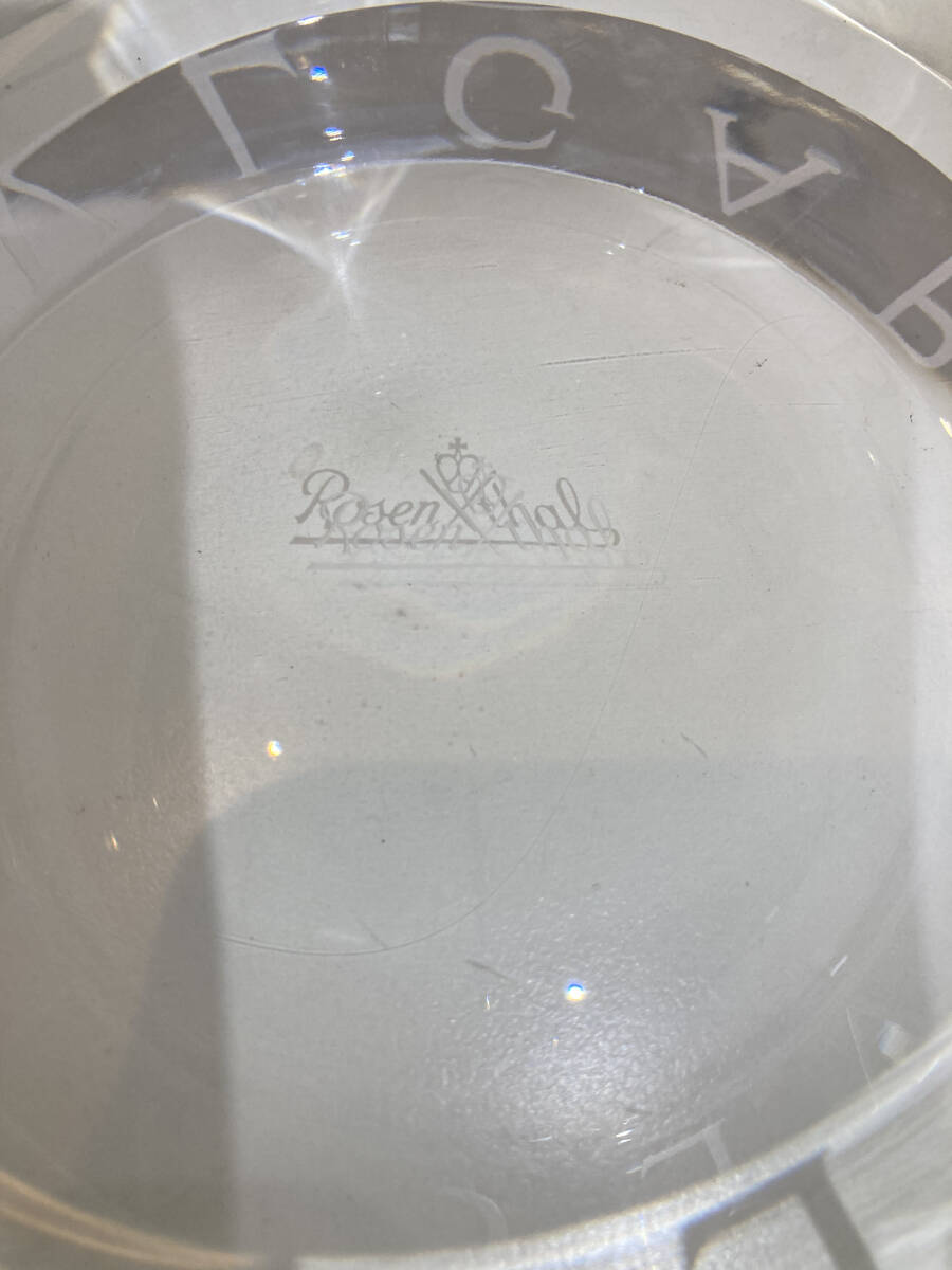 未使用】BVLGARI ブルガリ 灰皿 Rosenthal ローゼンタール 未使用】BVLGARI ブルガリ 灰皿 Rosenthal ローゼンタール
