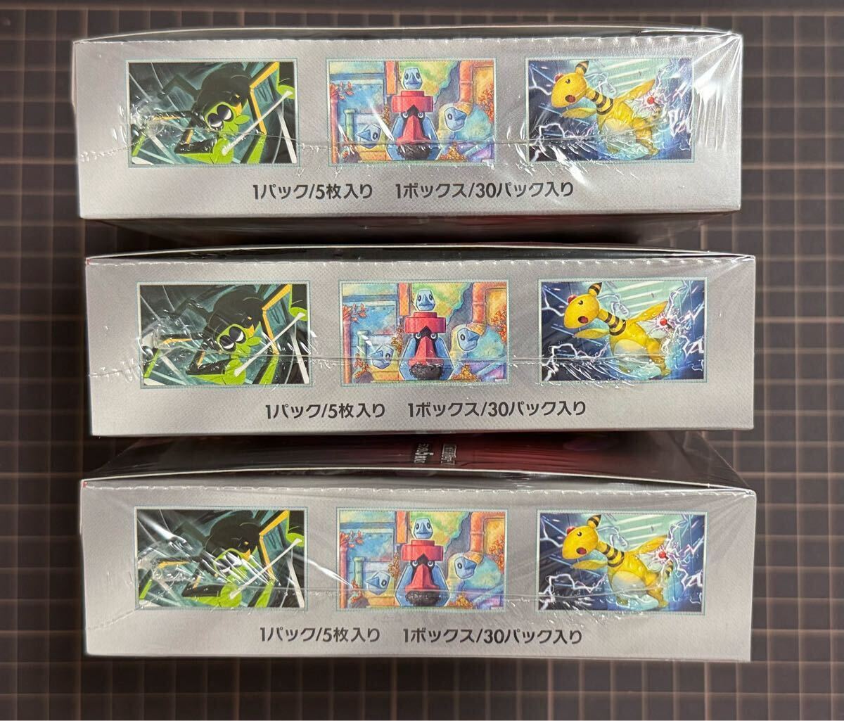 ロケット団の栄光 3BOX ポケモンカード ポケモンカードゲーム ロケット団の栄光 3BOX ポケモンカード ポケモンカードゲーム