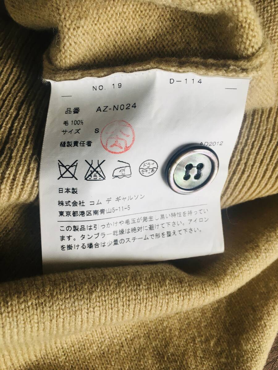 item_image_9