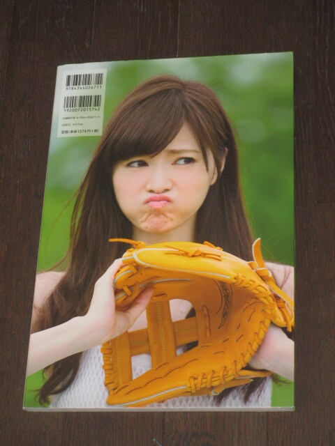 item_image_3