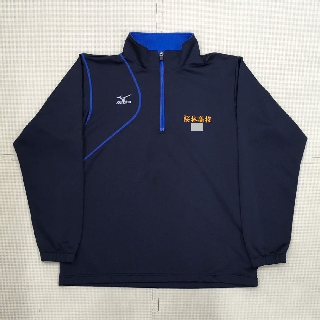 矢板中央 移動着・ジャージセット 矢板中央 移動着・練習着