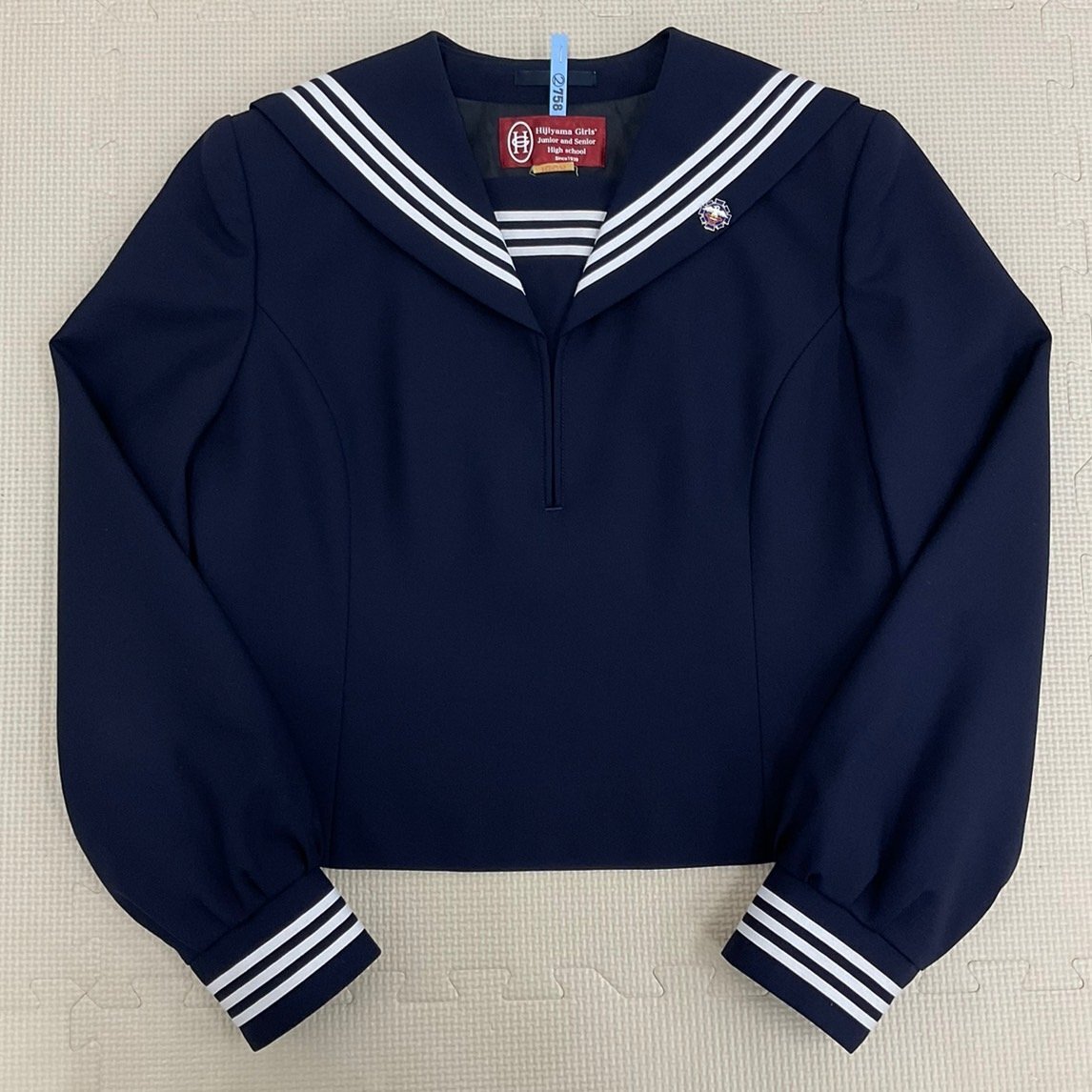 U1665/S1618(中古/箱)広島県 比治山女子中学校 12点 /セーラー U1665/S1618(中古/箱)広島県 比治山女子中学校 12点 /セーラー