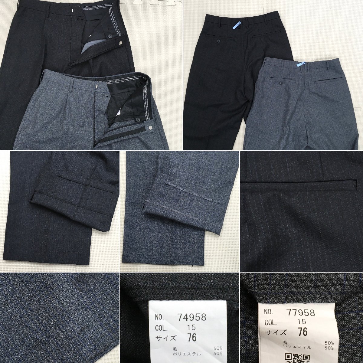 A1444/T427(中古/箱)栃木県 國學院大學栃木高校 11点 /ブレザー A1444/T427(中古/箱)栃木県 國學院大學栃木高校 11点 /ブレザー