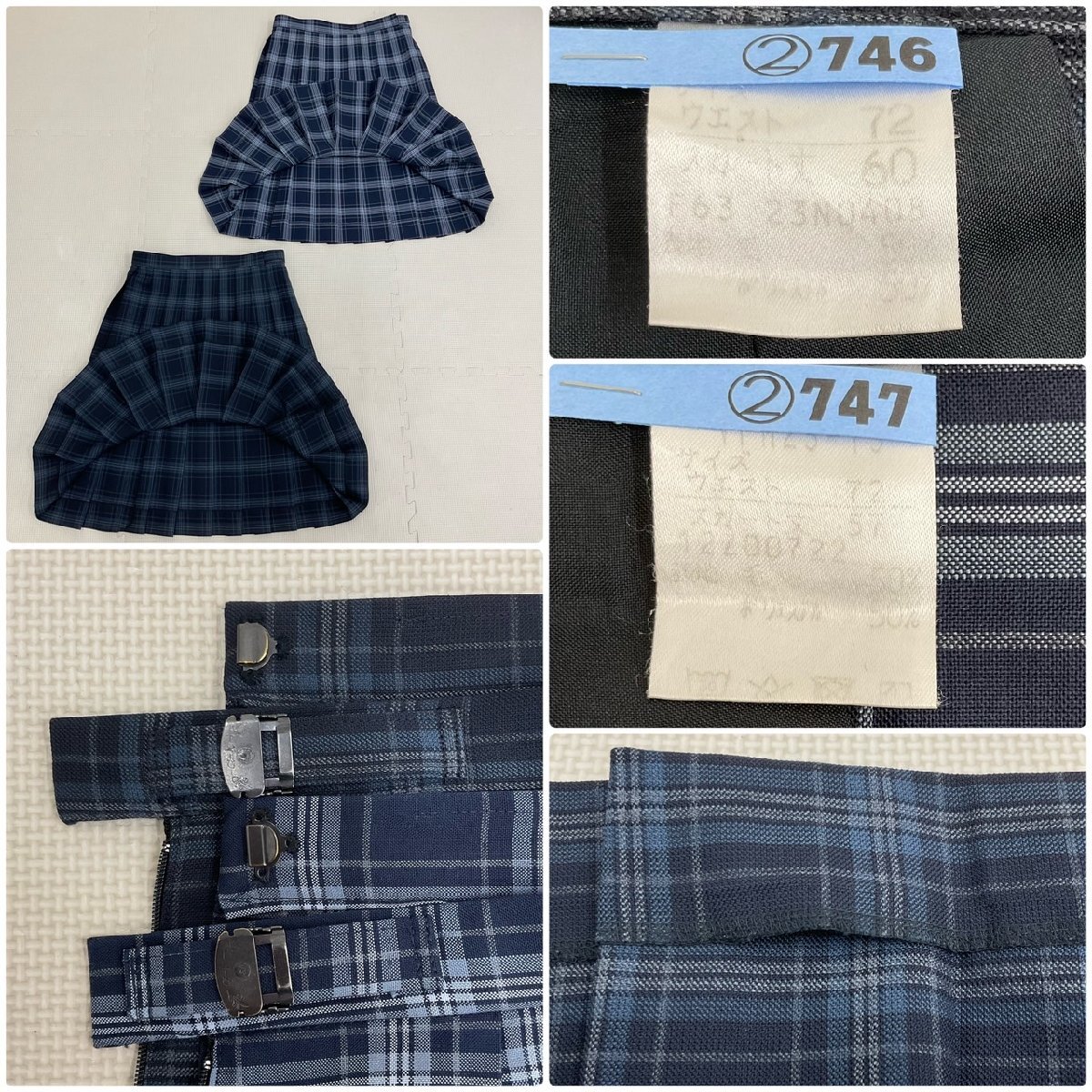 U1663/S1613(中古/箱)埼玉県 花咲徳栄高校 11点 /校章付 U1663/S1613(中古/箱)埼玉県 花咲徳栄高校 11点 /校章付