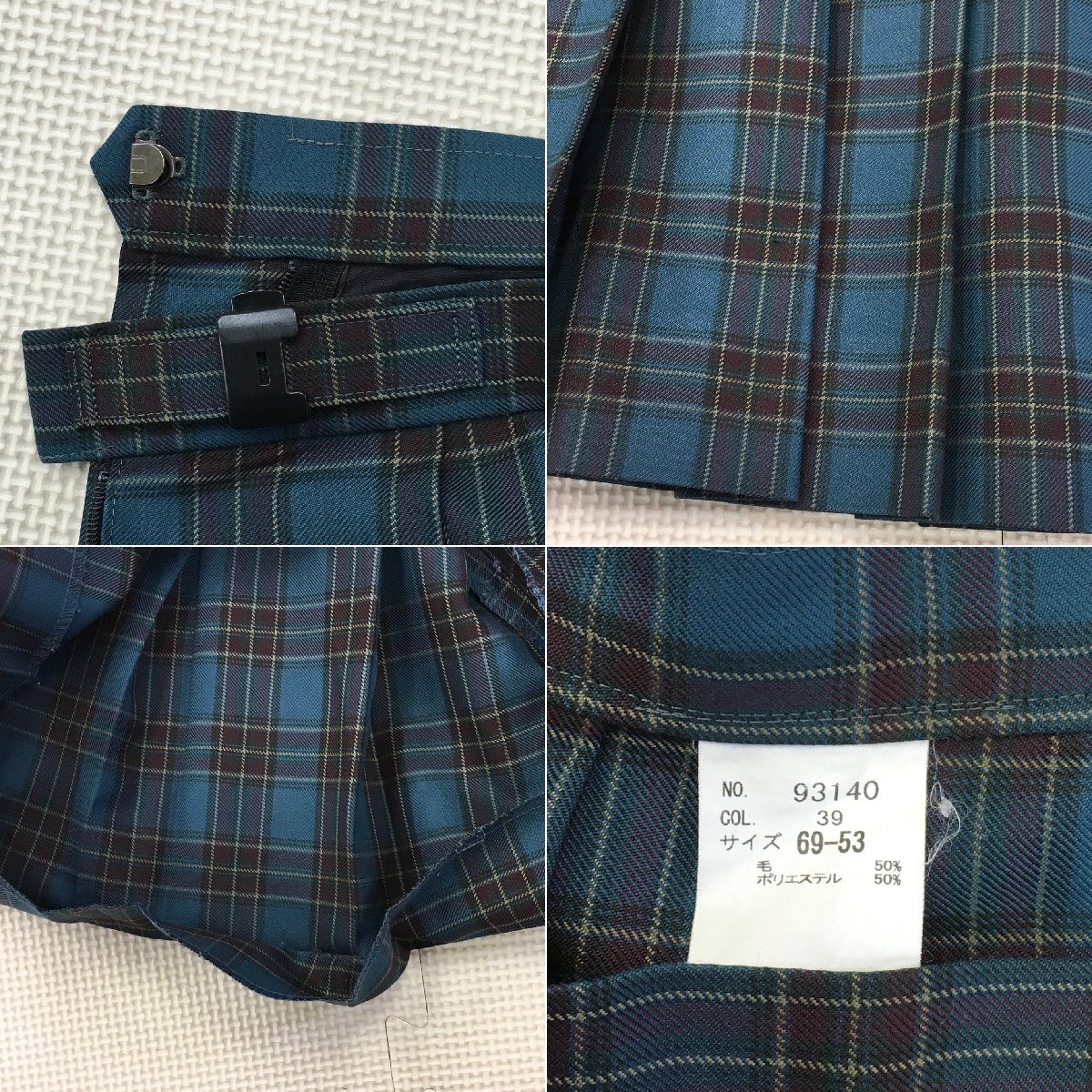 A1492/T(中古)千葉県 泉高校 4点 /ブレザー:M/ブラウス:LL A1492/T(中古)千葉県 泉高校 4点 /ブレザー:M/ブラウス:LL