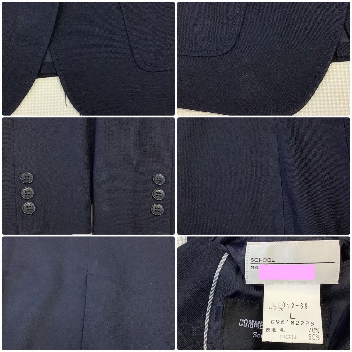 I1363/Y(中古)山形県 米沢中央高校 6点 /希少/校章/旧制服 I1363/Y(中古)山形県 米沢中央高校 6点 /希少/校章/旧制服