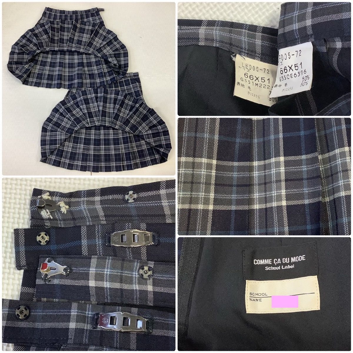 I1363/Y(中古)山形県 米沢中央高校 6点 /希少/校章/旧制服 I1363/Y(中古)山形県 米沢中央高校 6点 /希少/校章/旧制服