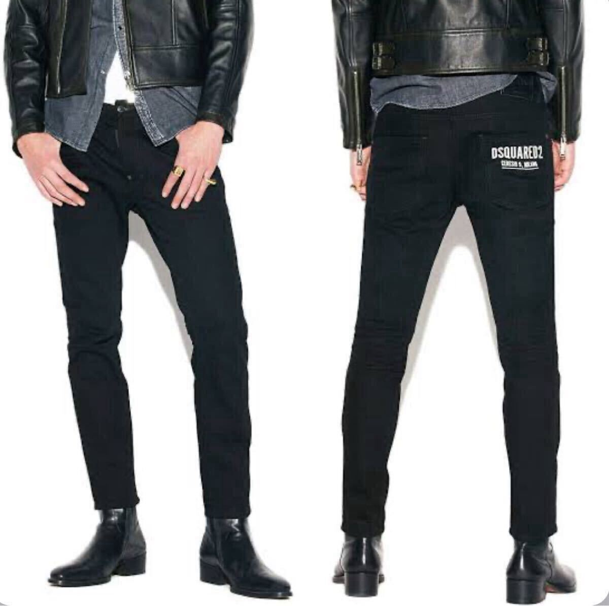 ディースクエアード dsquared2 未使用 ブラックデニム s74lb1199 ディースクエアード dsquared2 未使用 ブラックデニム s74lb1199