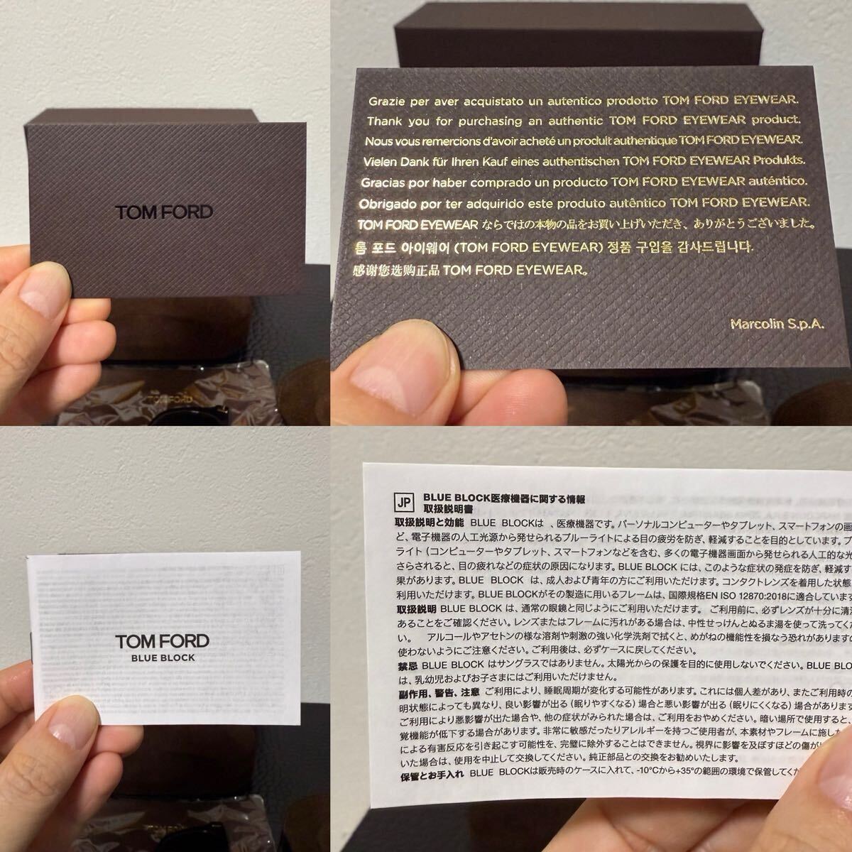 item_image_5