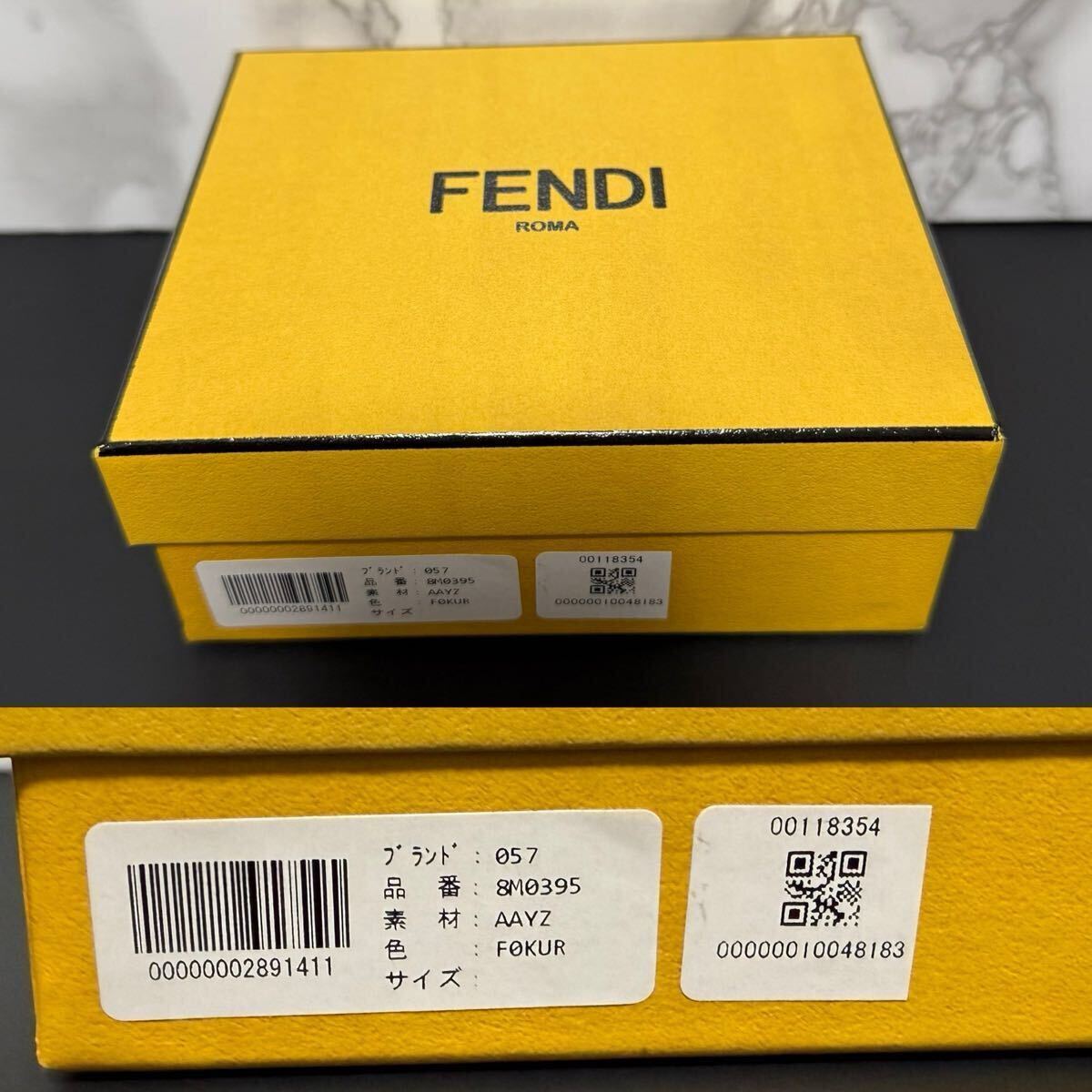 フェンディ FENDI 未使用 8M0395 0AAYZ 三つ折り財布 財布 フェンディ FENDI 未使用 8M0395 0AAYZ 三つ折り財布 財布