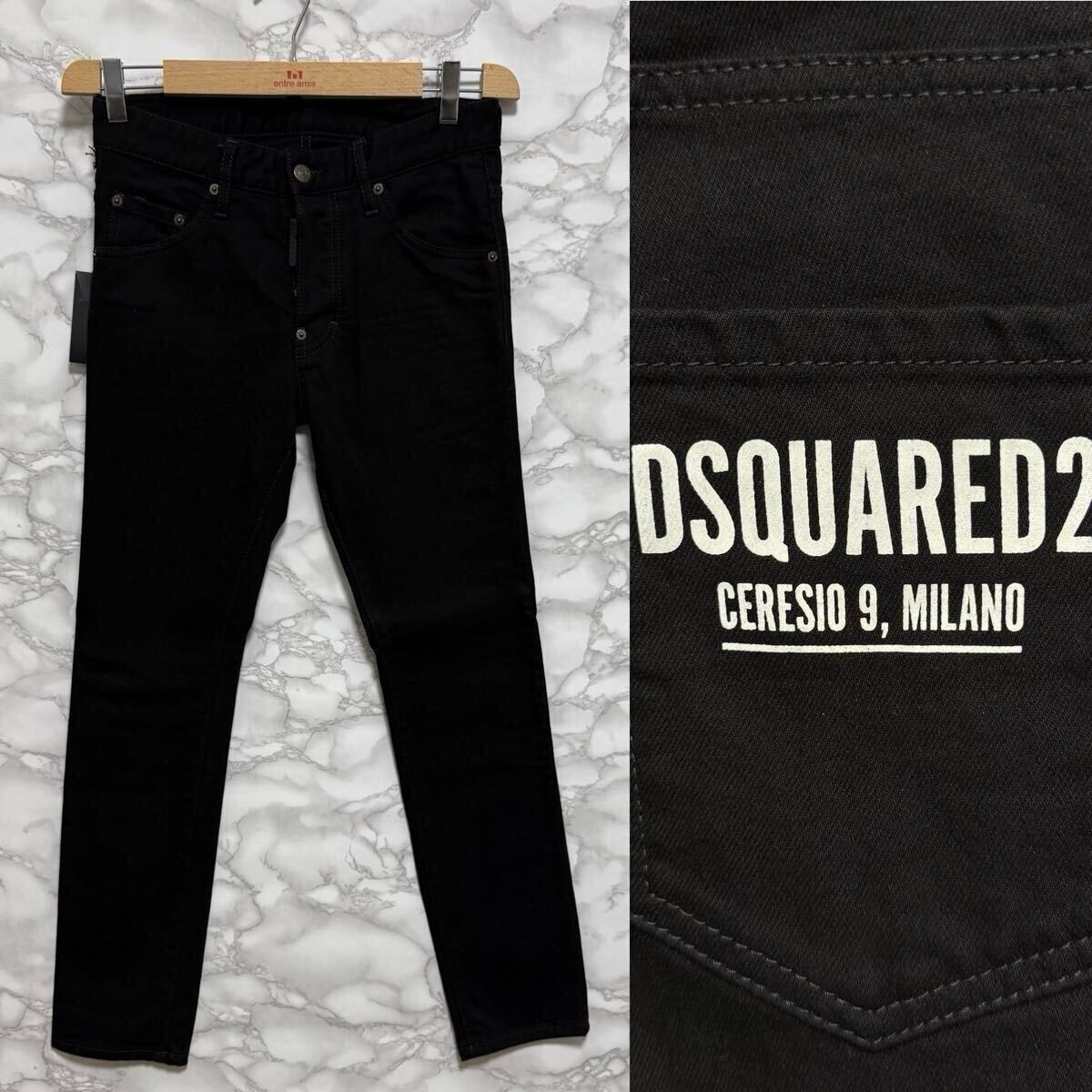 ディースクエアード dsquared2 未使用 ブラックデニム s74lb1199 ディースクエアード dsquared2 未使用 ブラックデニム s74lb1199