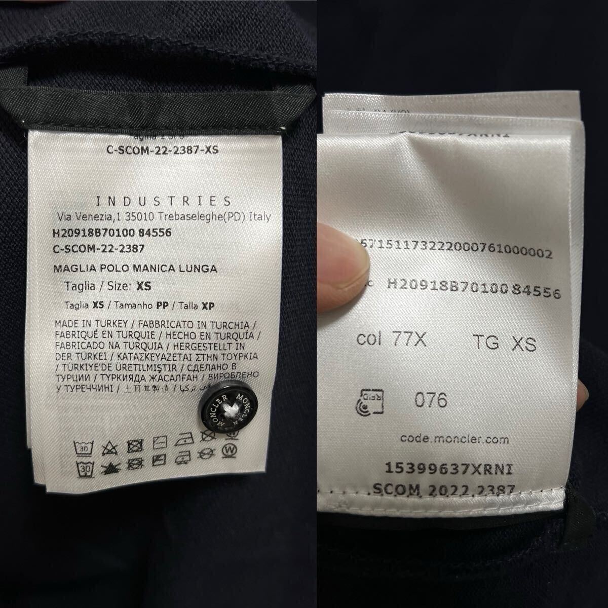モンクレール moncler コットン長袖ポロシャツ ネイビー 紺色 未 モンクレール moncler コットン長袖ポロシャツ ネイビー 紺色 未