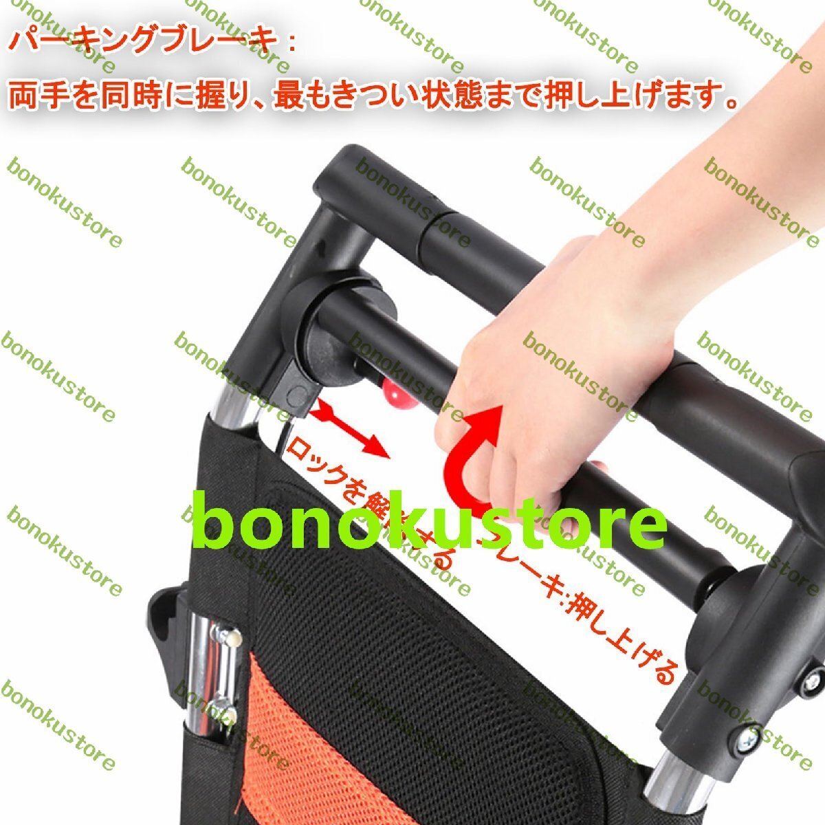 инвалидная коляска складной легкий инвалидная коляска маленький размер уход ходунки перевозка .. салон выход для ( orange )