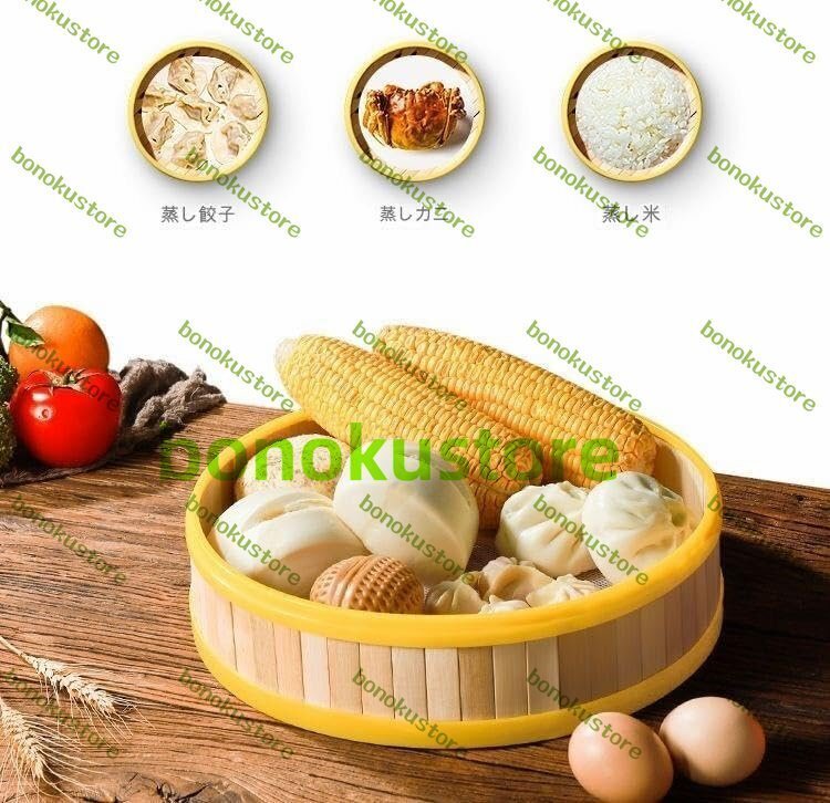 竹セイロ竹蒸し器 中華せいろ 蒸籠 中華料理 蒸し籠 大容量 キッチン用品 スチーマー 竹セイロ 家庭用 業(yè)務用 調(diào)理器具 蒸し料理30cm 10