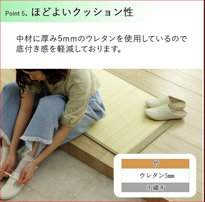  коврик перед дверью 60×90cm коврик для ванной бамбук коврик bamboo коврик кухонный коврик натуральный материалы ... охлаждающий дезодорация sbeli прекращение NA