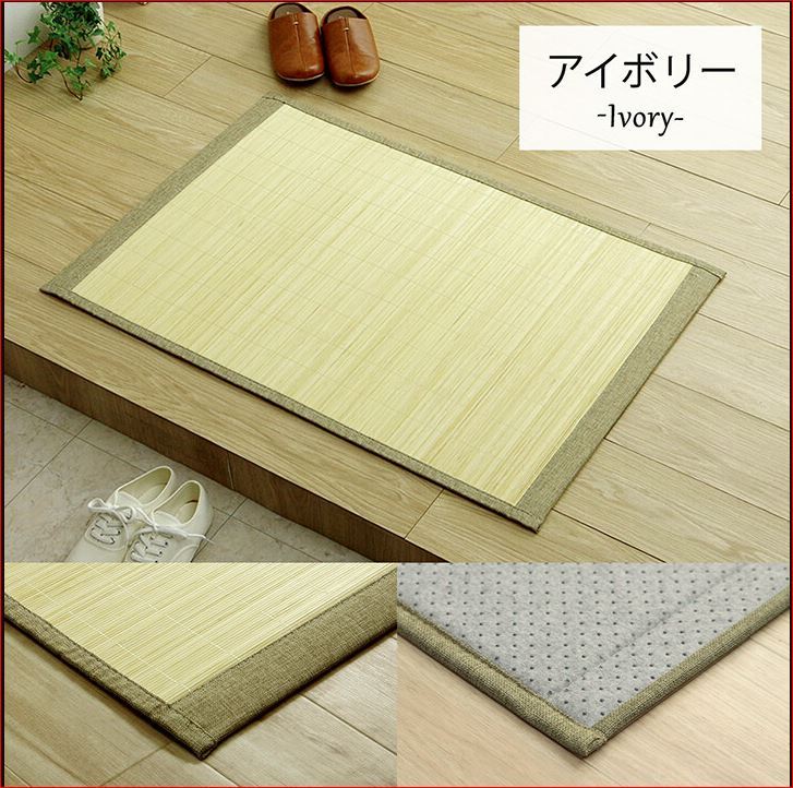  коврик перед дверью 60×90cm коврик для ванной бамбук коврик bamboo коврик кухонный коврик натуральный материалы ... охлаждающий дезодорация sbeli прекращение NA