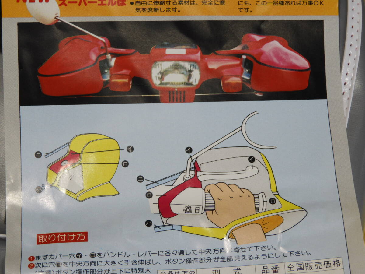 item_image_4