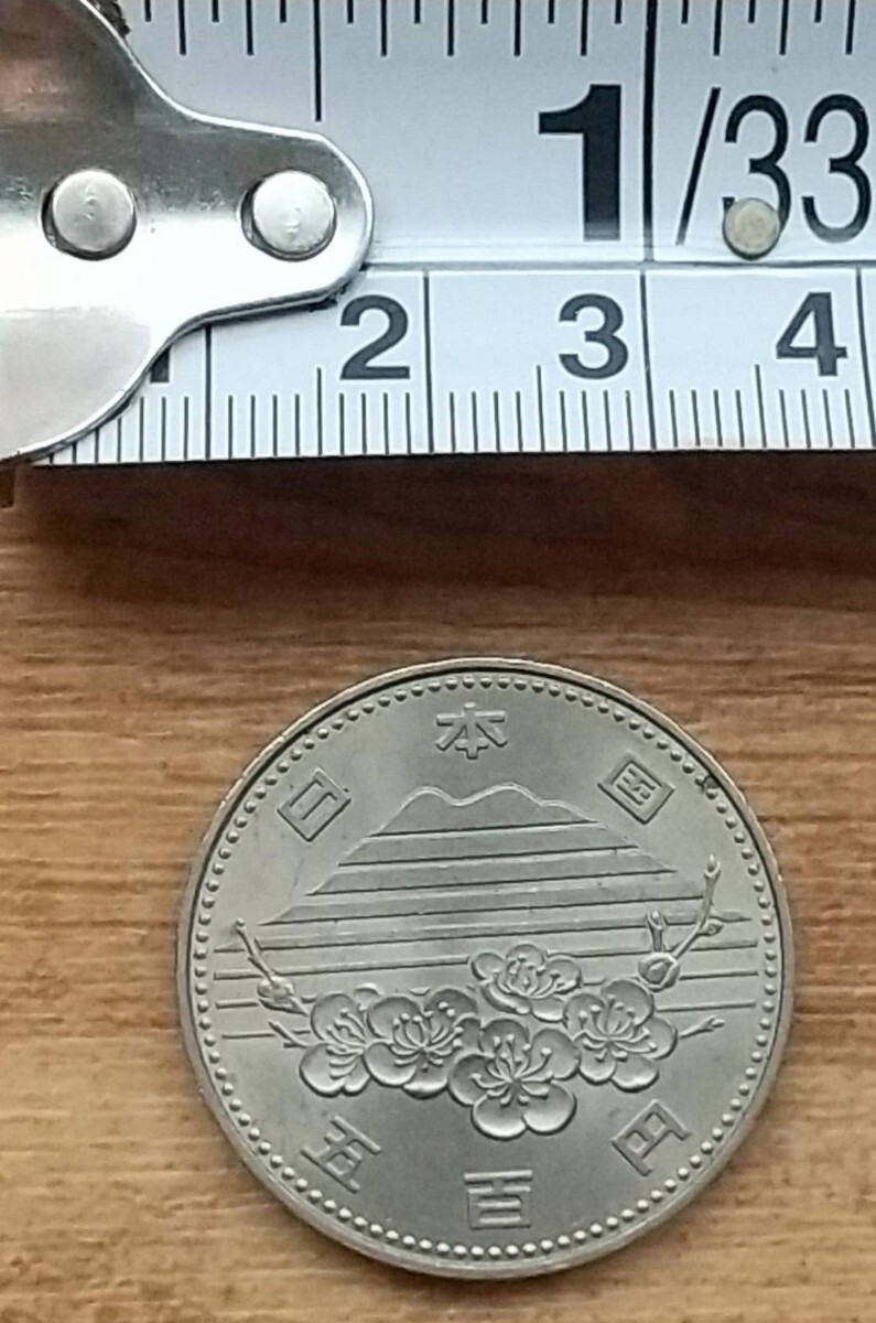 記念硬貨】つくば万博 '85 記念硬貨 500円 1枚 昭和60年 EXPO 記念硬貨】つくば万博 '85 記念硬貨 500円 1枚 昭和60年 EXPO