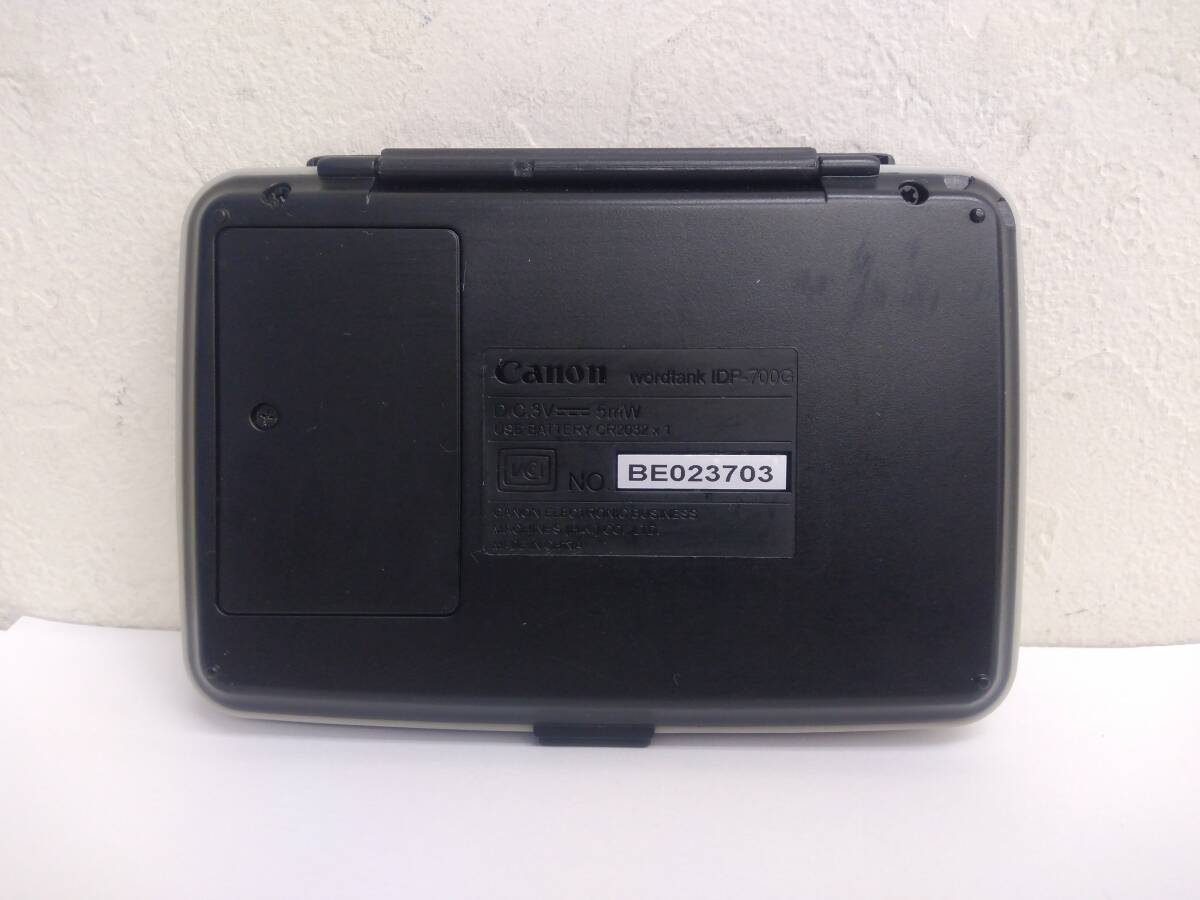 item_image_9