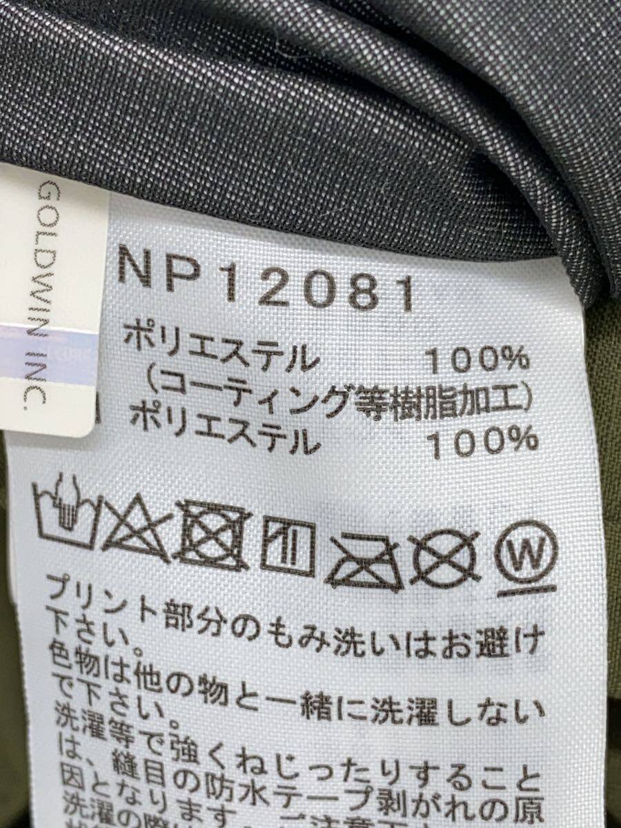 item_image_4