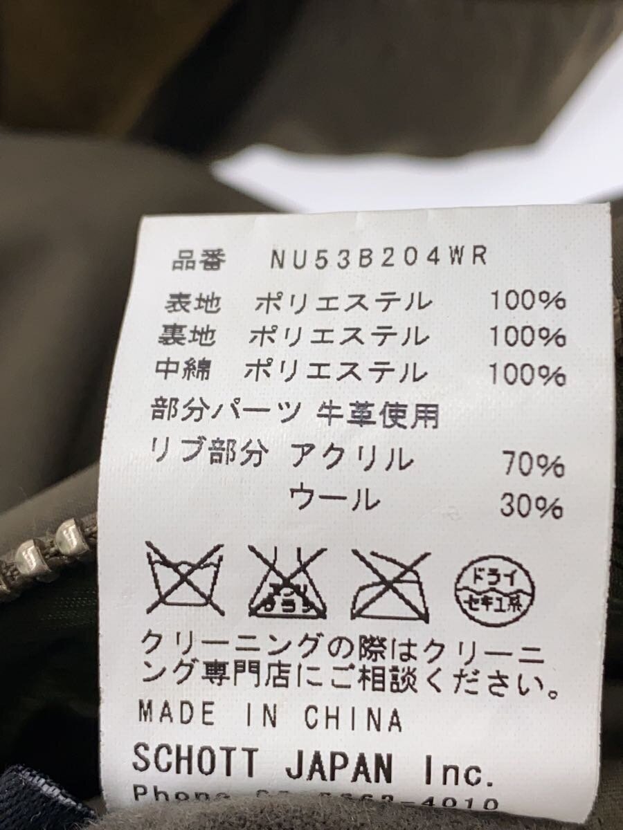 item_image_4