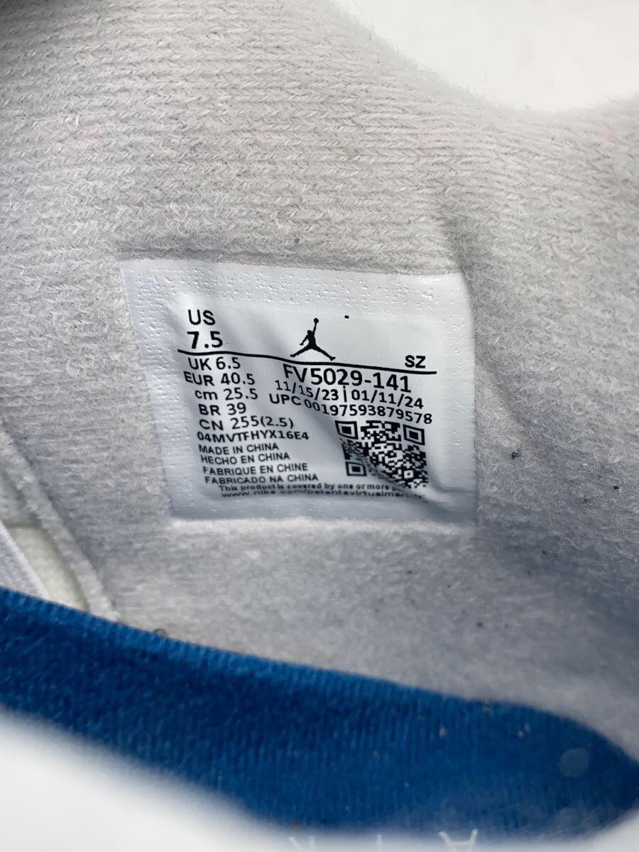 item_image_5