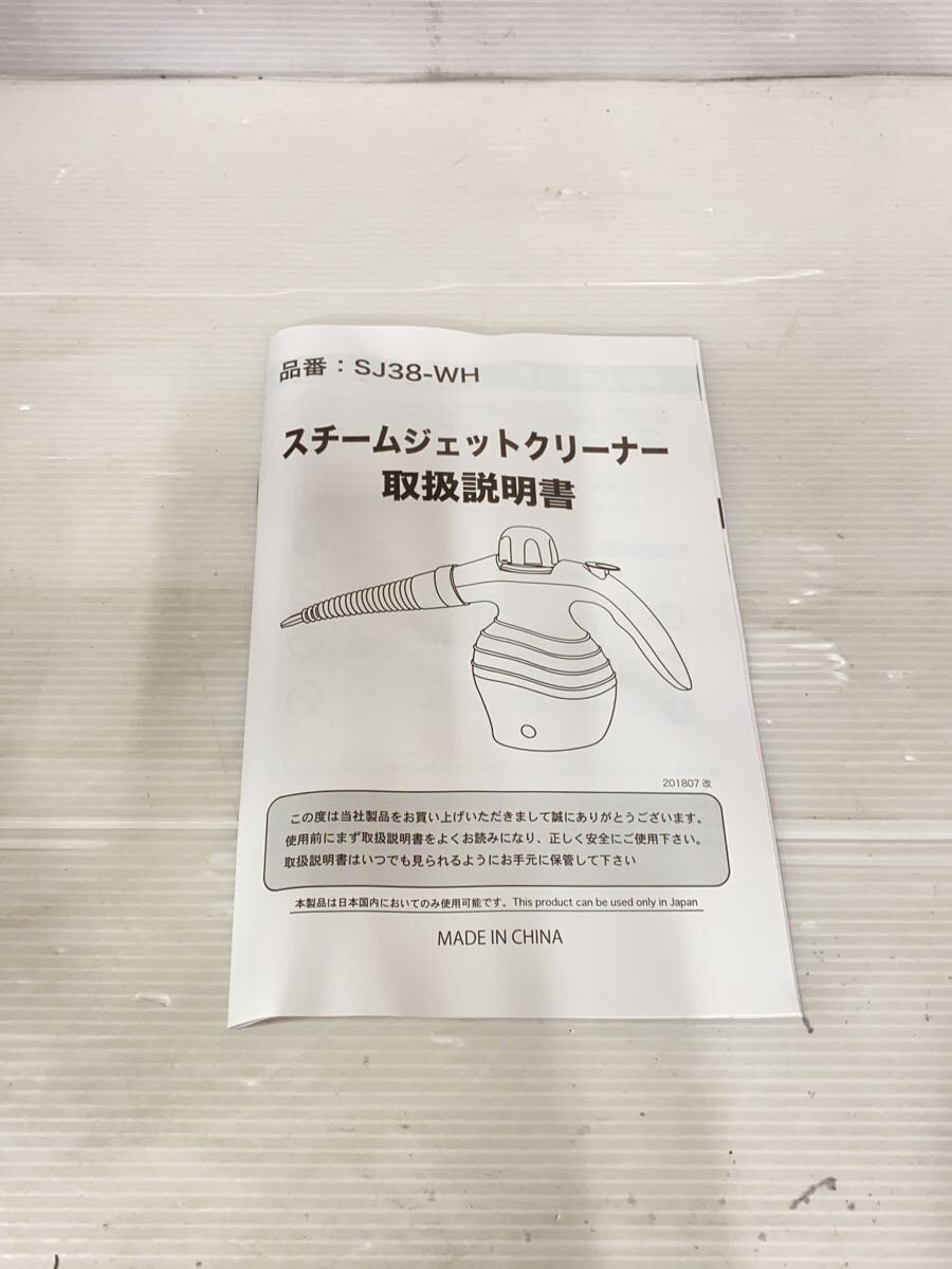 item_image_8