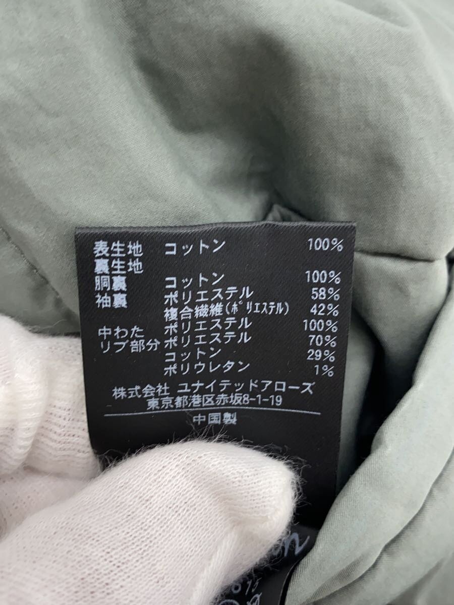 item_image_5
