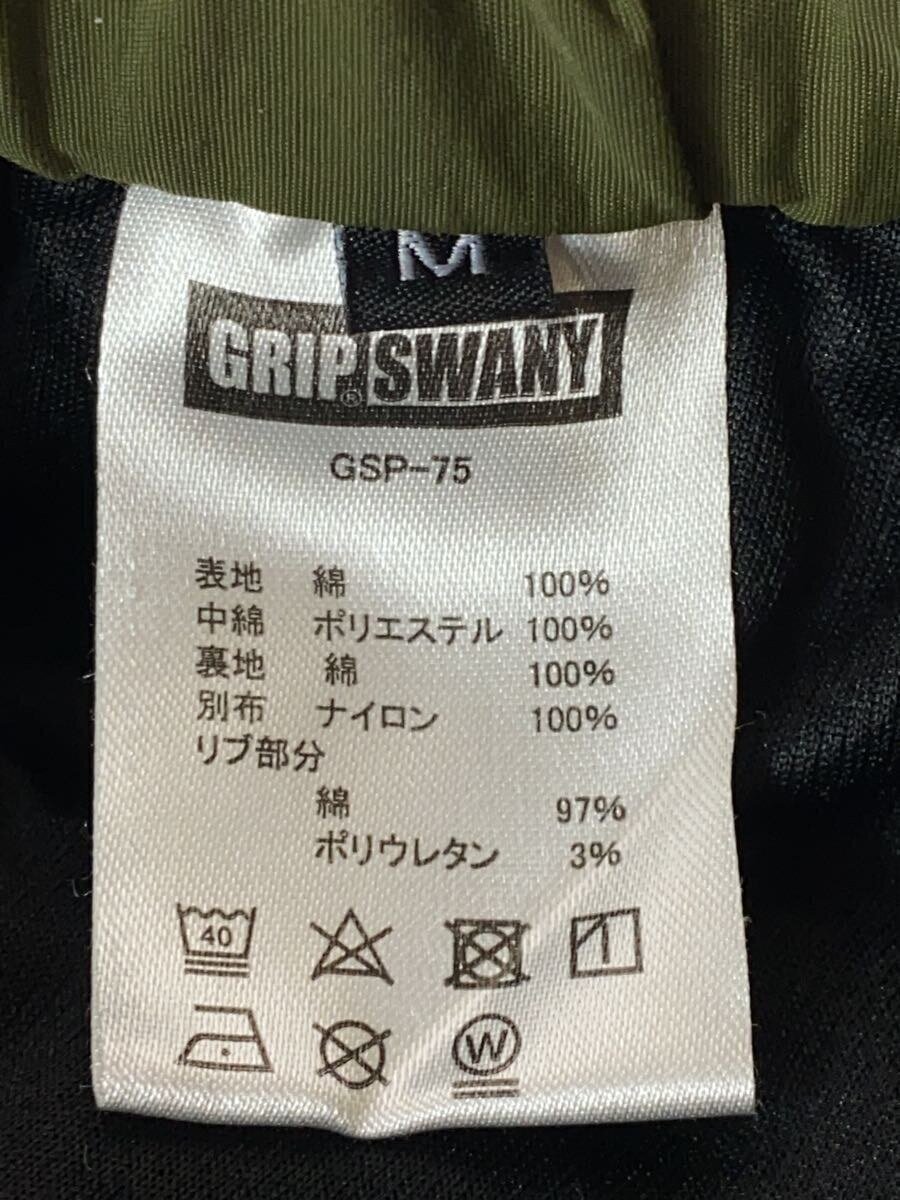 item_image_5