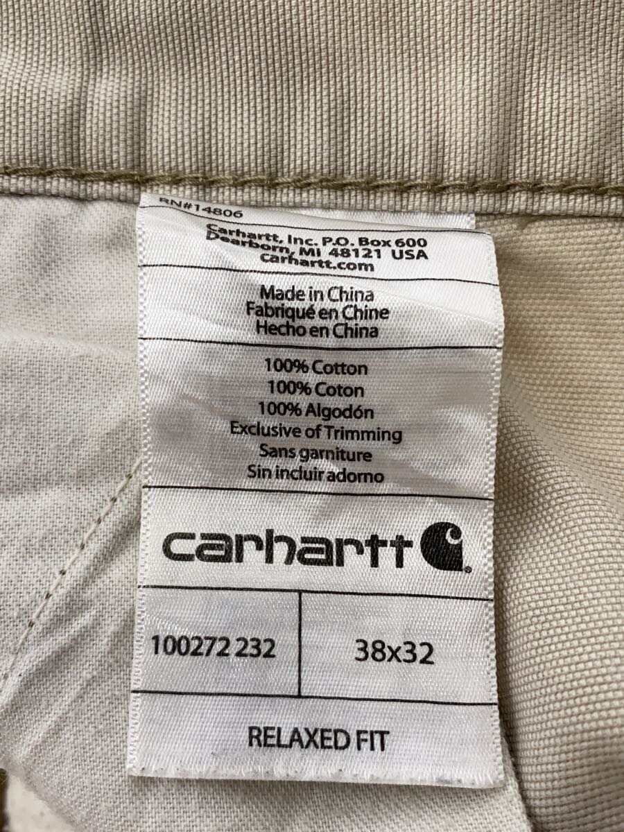 item_image_5