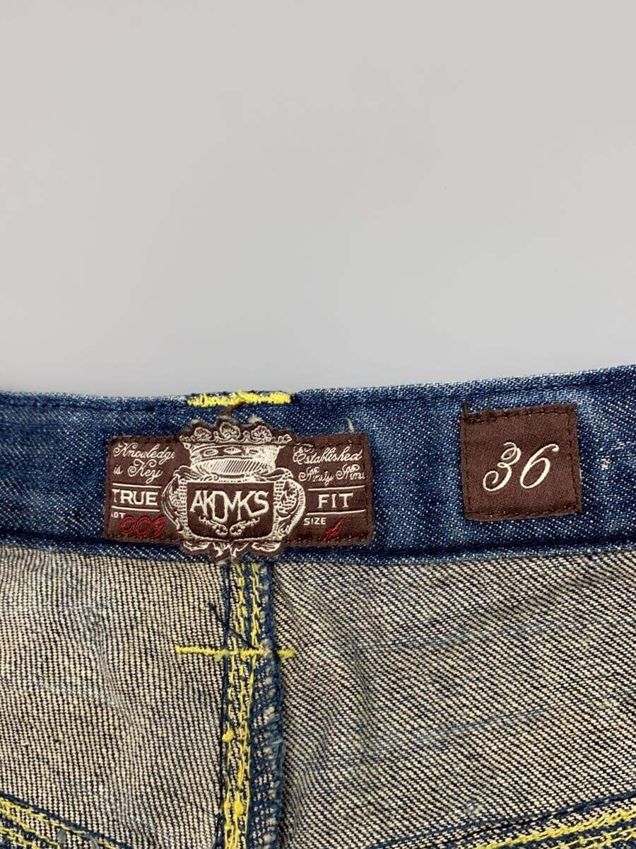 item_image_4