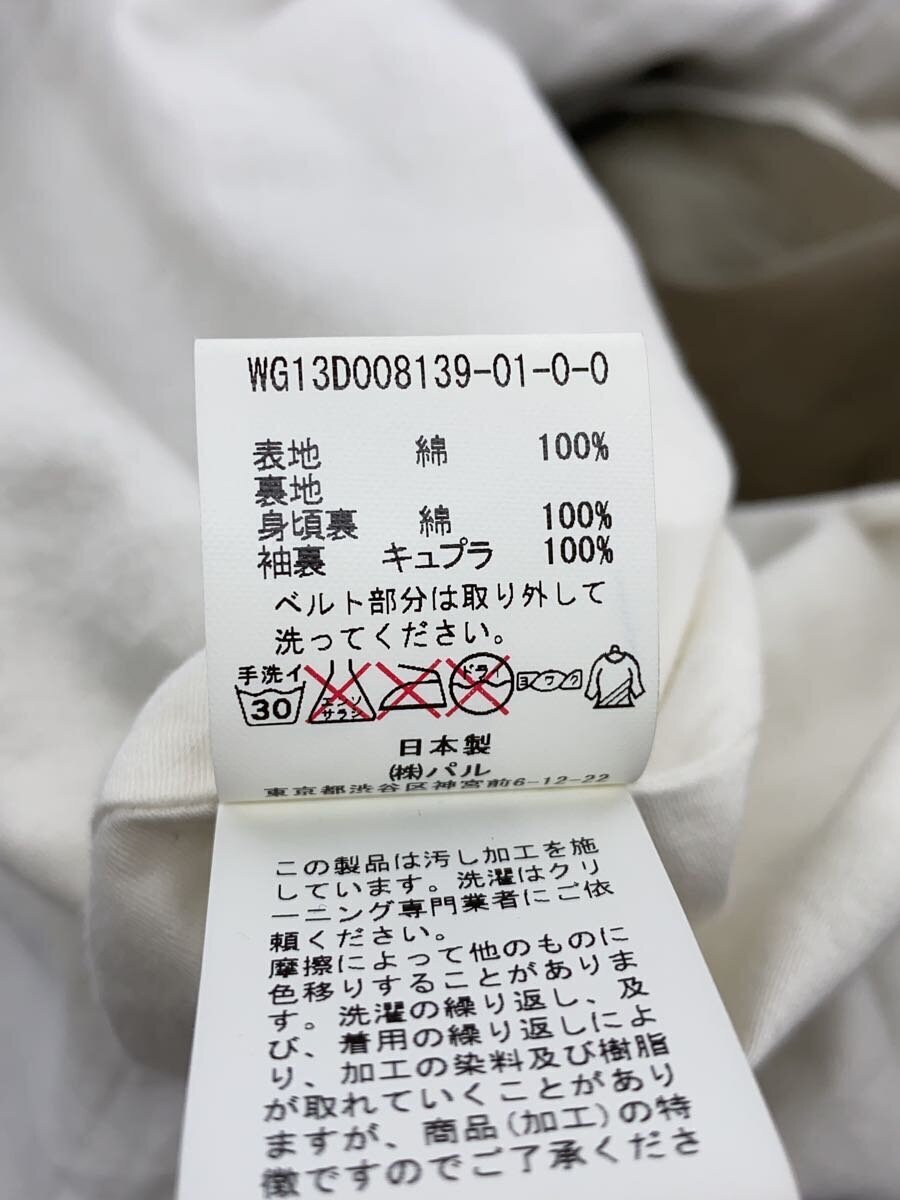 item_image_5