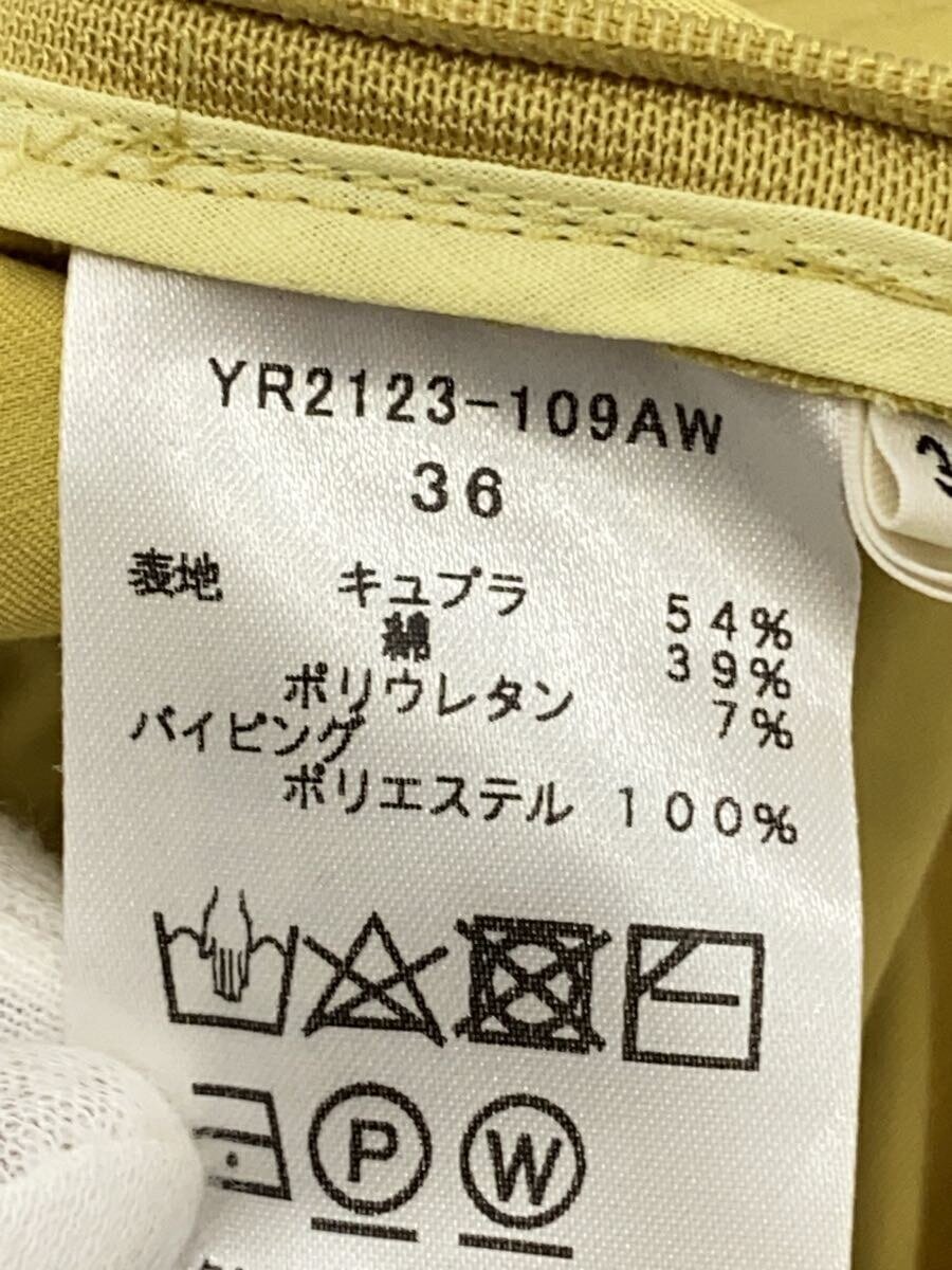 item_image_5