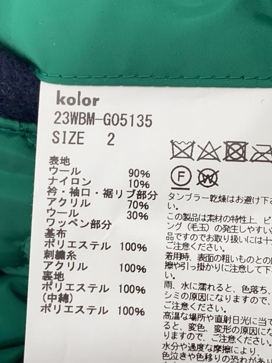 item_image_4