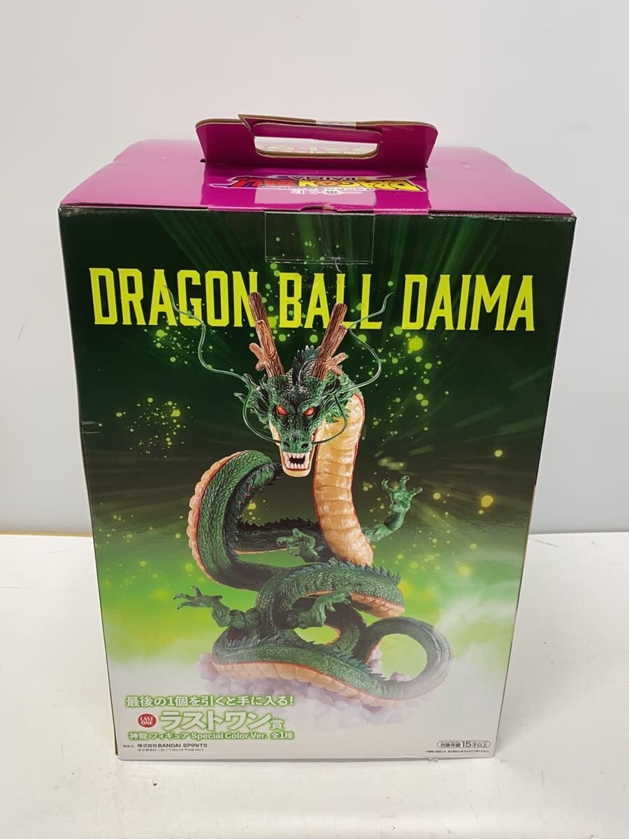BANDAI SPIRITS◇フィギュア/ドラゴンボールDAIMA/神龍/ラスト BANDAI SPIRITS◇フィギュア/ドラゴンボールDAIMA/神龍/ラスト