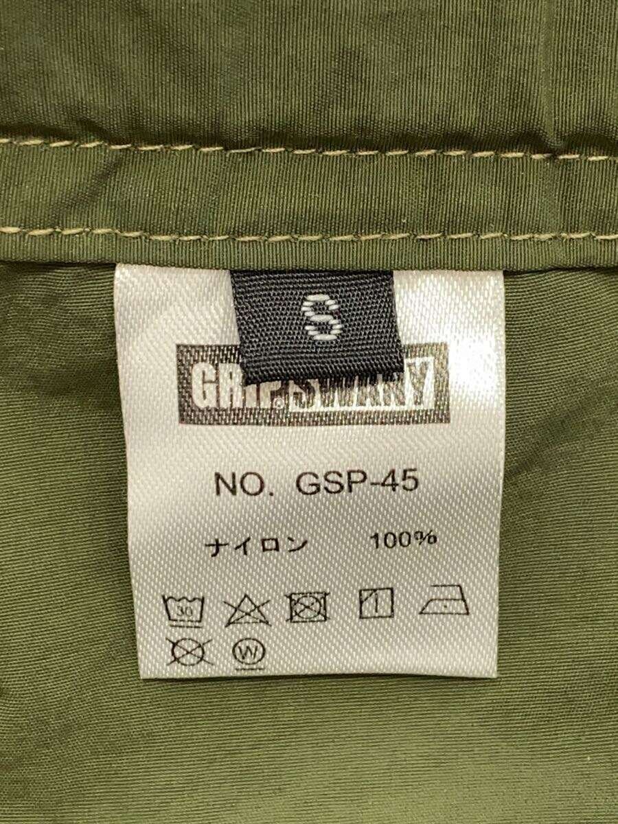 item_image_5