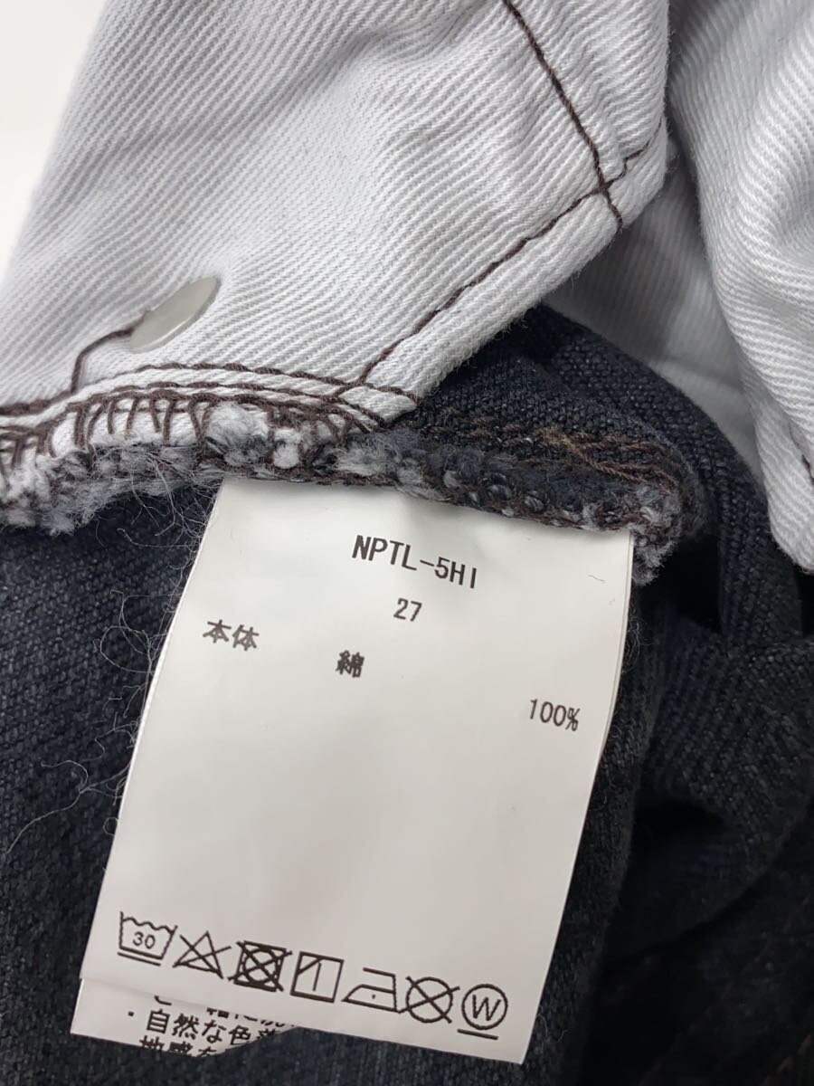 item_image_5